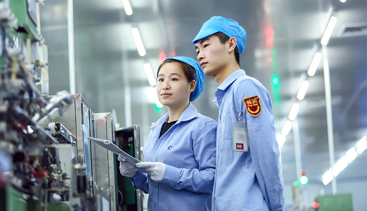 Company Vision