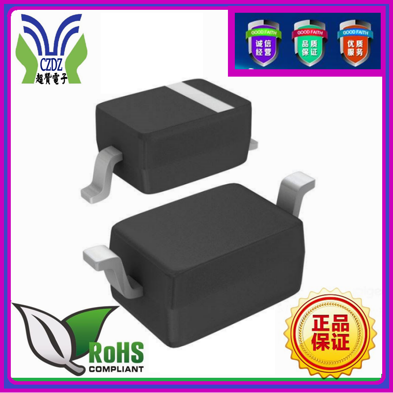 ESD二极管：ESD12VD3 12V SOD-323