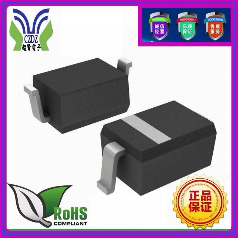 ESD二极管：ESD5V0D3 5V SOD-323